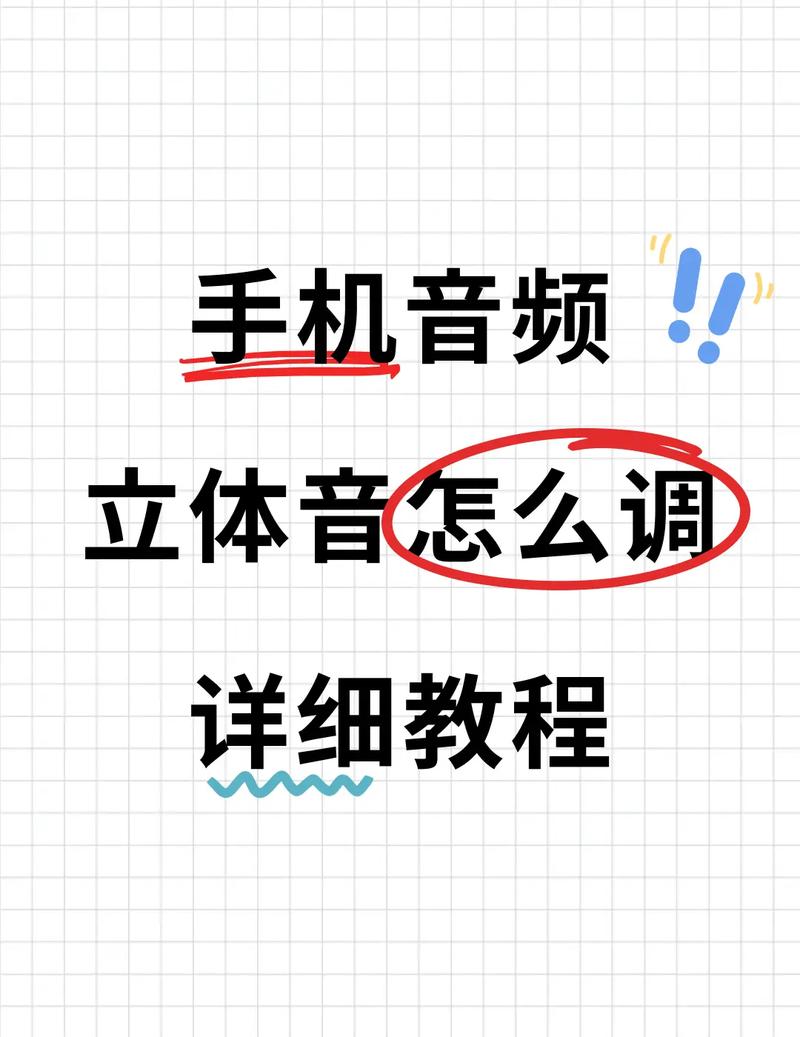 抖音原创视频配音乐时，如何避开版权风险？哪些平台音乐能免费商用？不同风格视频该选什么BGM？