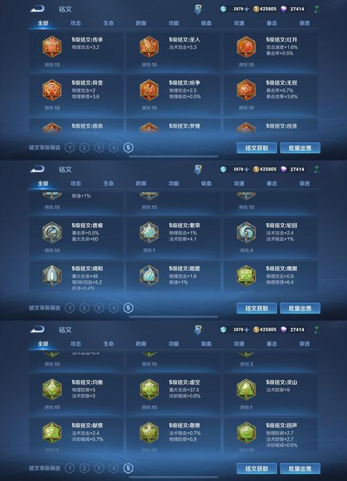 刷老铁背后暗藏多少交易成本？快手虚假社交关系买卖链条有多深？