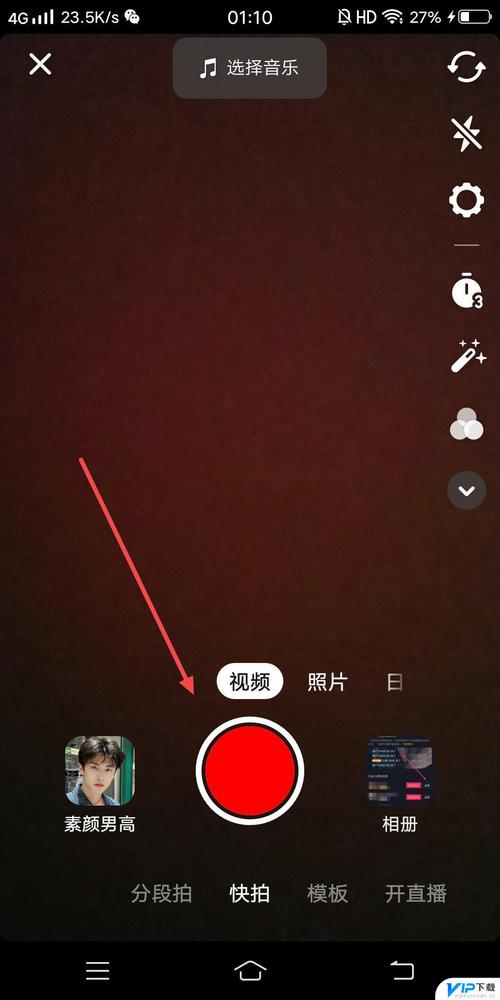 抖音如何录制并编辑出高质量黑白视频？滤镜与参数设置技巧有哪些？