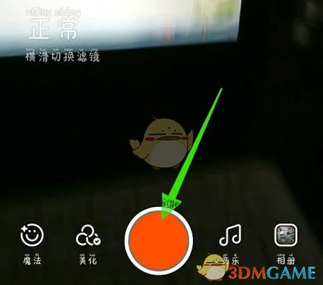 快手录视频时画面卡顿不流畅，是手机性能不足还是网络设置问题？如何解决录制卡顿才能保证视频质量？