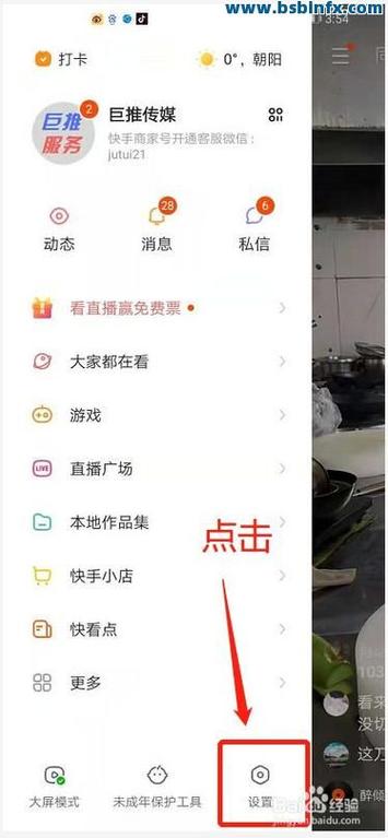 快手1万块究竟能换多少真金白银？不同平台、场景下的实际兑换价值差异有多大？