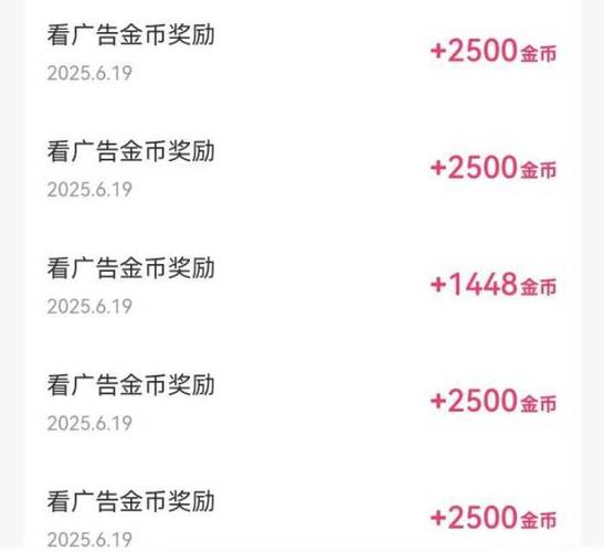 玩快手一天能赚多少钱？不同创作者的收益差异有多大？