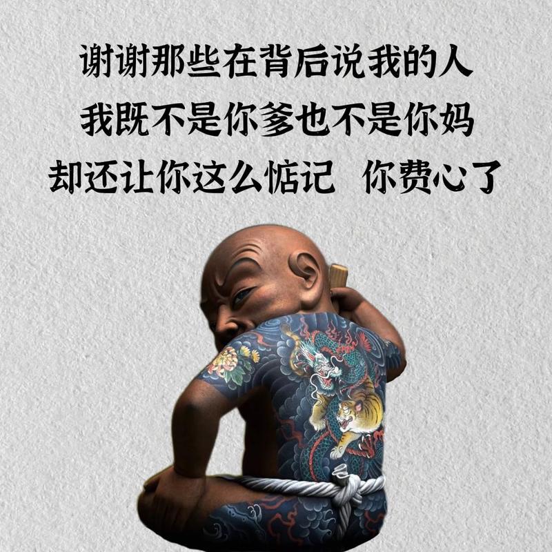 抖音上‘我就是喜欢你’的爆火背后，藏着怎样的情感共鸣与流量密码？