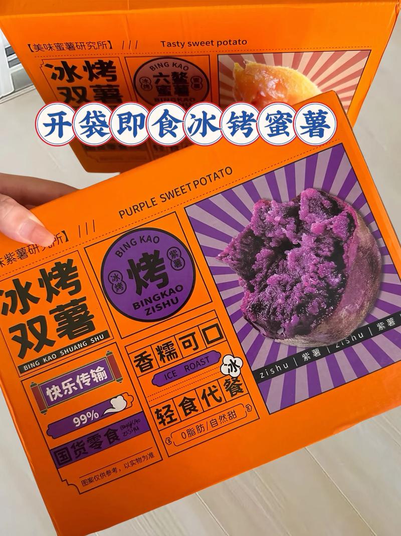 小红书最新薯券分享是真的吗？如何快速领取和使用？有没有什么隐藏条件或过期时间？
