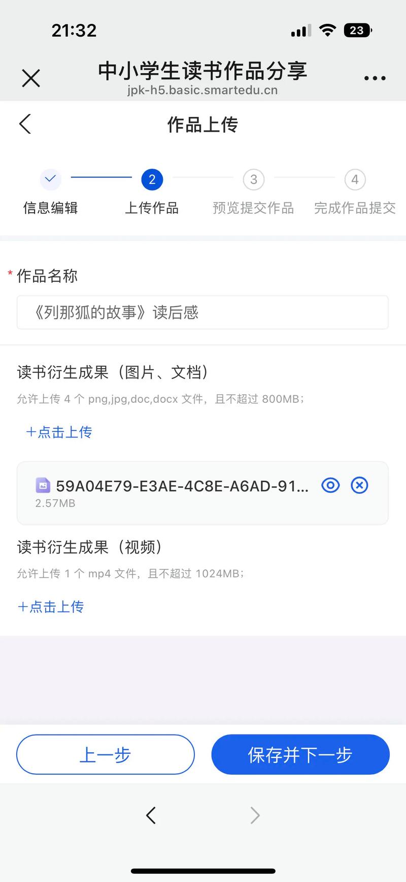 抖音解析错误频发，背后是技术漏洞还是算法失衡？用户如何应对解析失败问题？