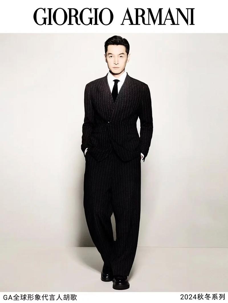 为什么小红书护肤广告里胡歌会突然转型美妆博主？这背后藏着什么品牌新套路？