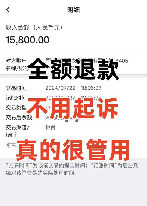 小红书微信退款功能已上线？操作流程是怎样的？哪些订单支持退款？