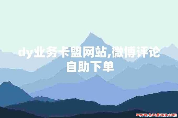 抖音在线刷双击网址是什么操作？点击后会有安全风险吗？