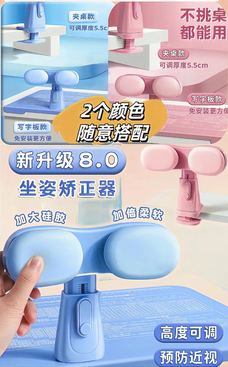 抖音必备神器有哪些？这些工具真能提升创作效率与视频质量吗？