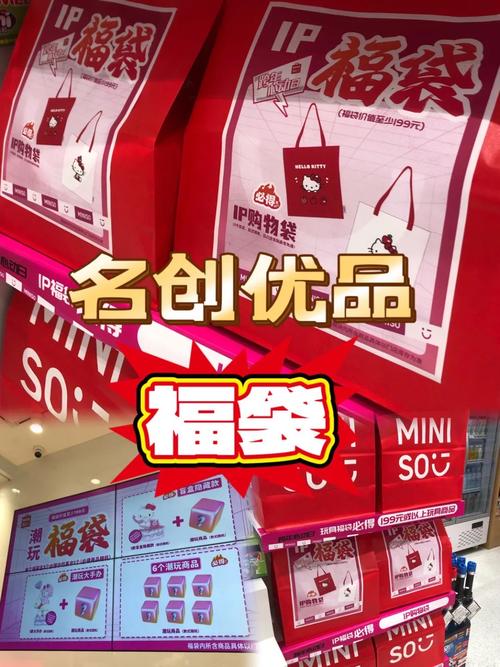 小红书优惠有哪些？隐藏福利、限时活动怎么找？领券攻略和省钱技巧全解析！