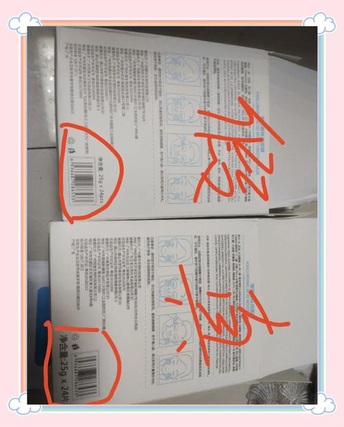 小红书假货问题频发，平台审核机制是否形同虚设？消费者该如何辨别真伪？