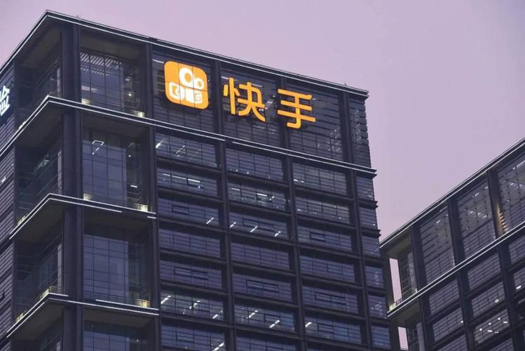 快手一百个老铁到底值多少钱？流量变现背后藏着怎样的价格密码？