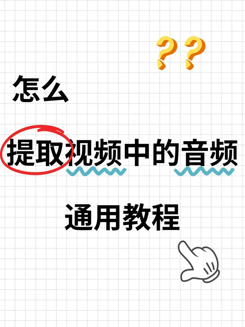 抖音短视频旋转效果怎么做？手机自带软件就能学会吗？有没有简单易学的旋转教程？