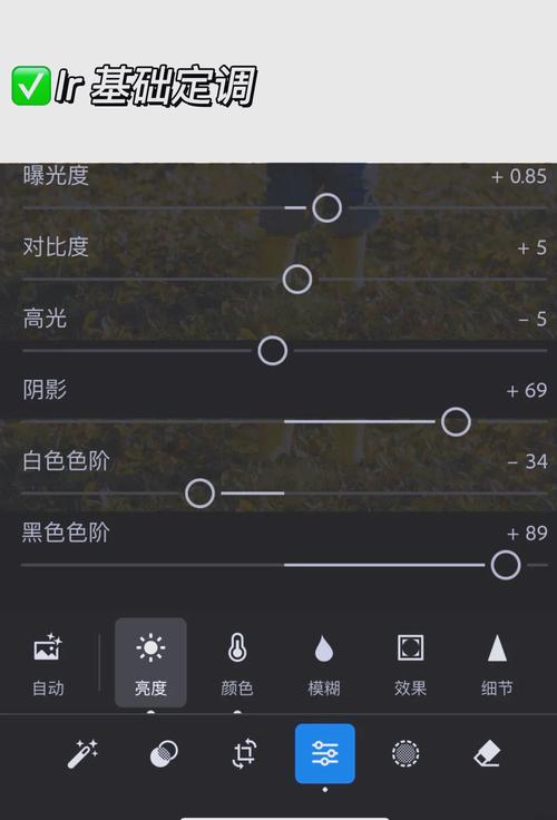 小红书拍视频调比例，不同尺寸怎么选？封面、正文比例不对会影响流量吗？
