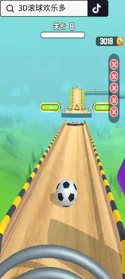 抖音里面滚球的游戏