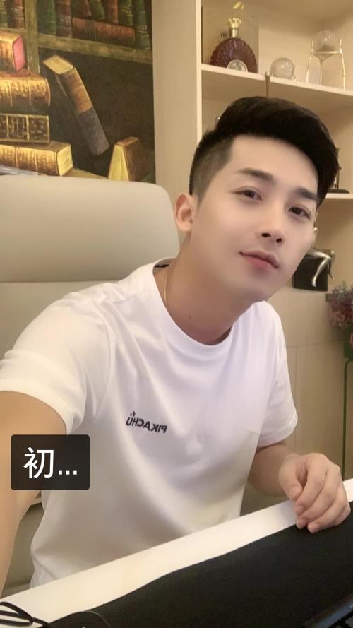 快手徐洋家的具体生意是什么？他们的主营业务有哪些？家庭事业是如何运作的？