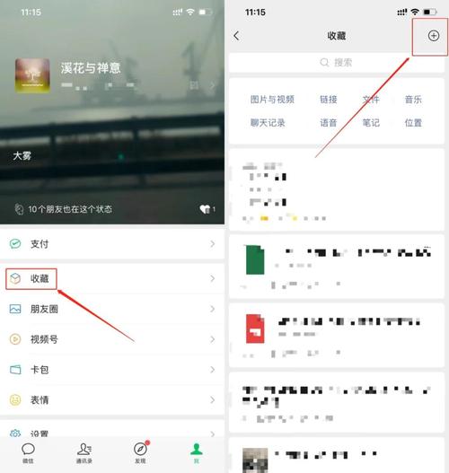 小红书如何截图长图？手机自带工具与第三方软件全攻略，附iOS/安卓系统详细操作步骤！