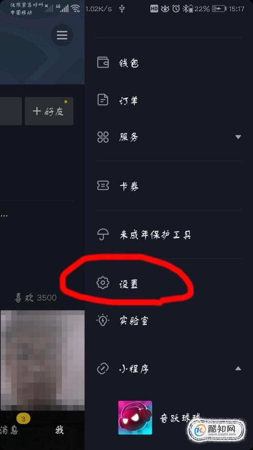 抖音平台是否支持发布长视频？不同账号类型的长视频时长限制有何差异？创作者如何优化长视频内容以提升用户完播率？