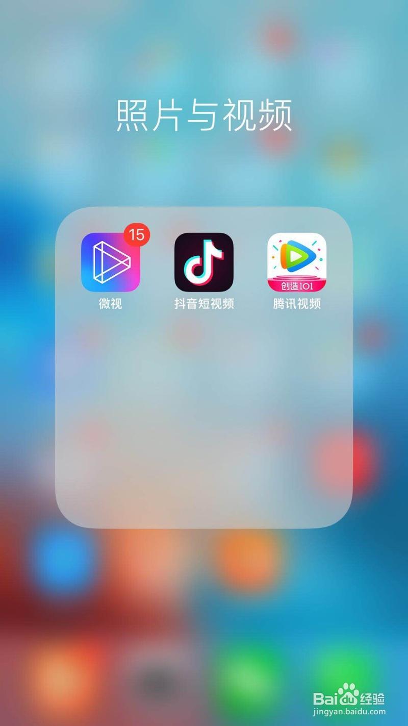 如何在抖音本地视频中巧妙搭配音乐，才能让内容更具吸引力与传播力？