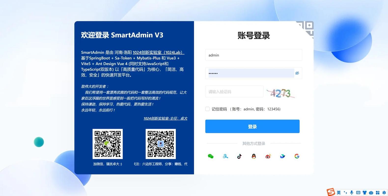 小红书网页版登录入口在哪？找不到登录按钮怎么办？