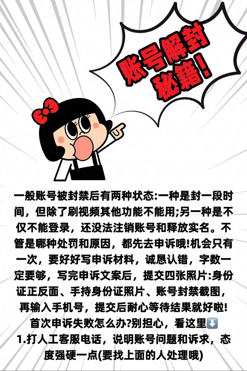 小红书跨境购物为何要自己清关？个人如何操作清关流程？