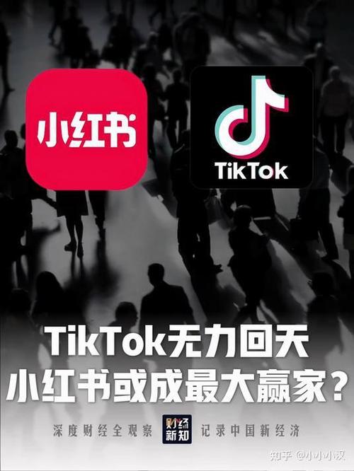 小红书无法访问的原因是什么？是网络问题还是平台维护？用户该如何解决登录障碍？