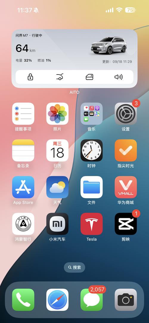 为什么小红书旧版iOS应用无法下载了？旧版本还能正常使用吗？