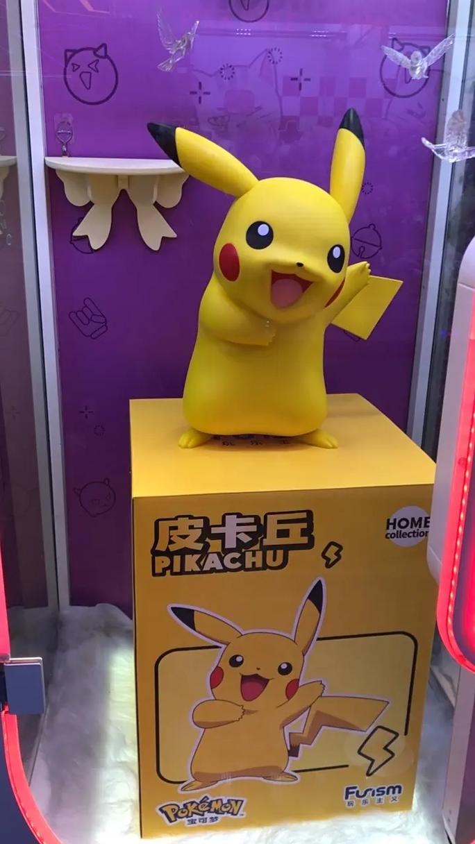 pikachu抖音为何能成抖音顶流？背后藏着哪些流量密码与用户共鸣点？