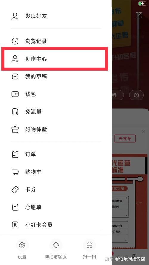 小红书新增话题功能后，如何高效利用话题标签提升笔记曝光与用户互动？
