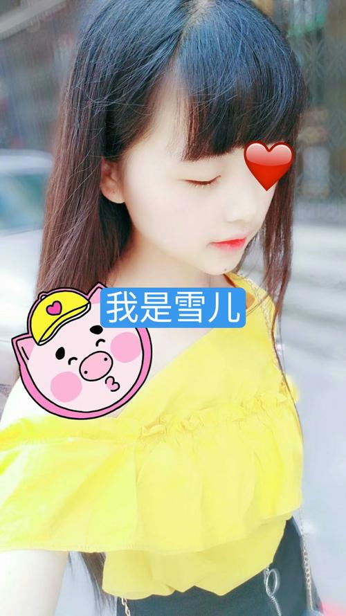 唱小可爱的网红快手号