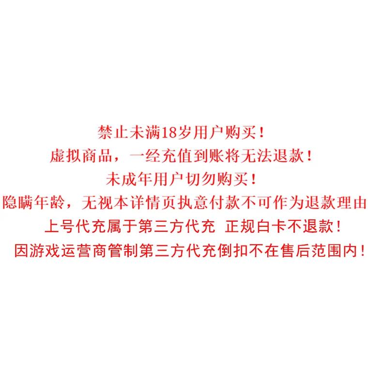 快手上一快币实际价值多少？快币与人民币汇率换算规则是怎样的？平台购买快币存在哪些隐藏成本？