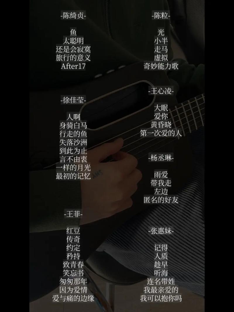 为何快手平台的说唱歌曲能迅速走红，其爆红背后的传播密码与音乐特质是什么？