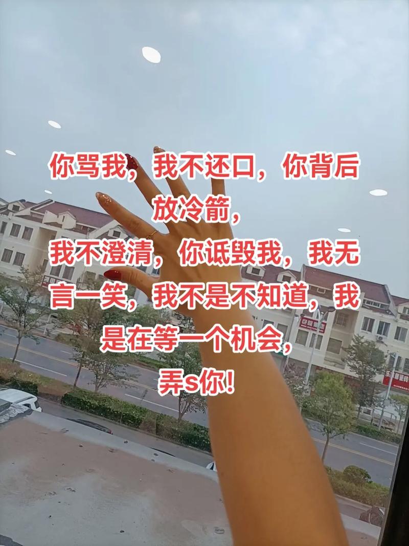录抖音背后的表情包，是情绪出口还是流量密码？背后藏着怎样的创作逻辑与用户心理？