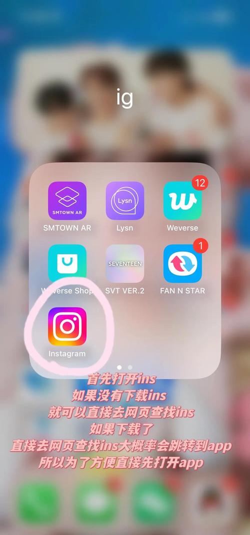 小红书怎么保存长图