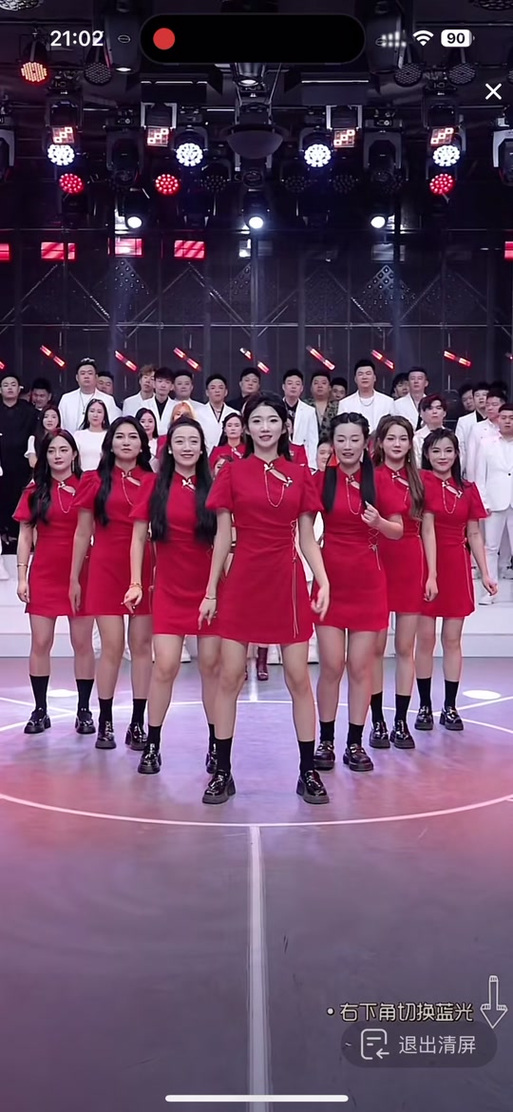 抖音爆火的搓澡舞歌曲名究竟是什么？求求了快告诉我这首神曲叫啥！