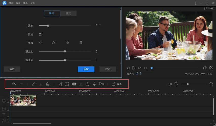 快手如何将两个视频无缝连接成合拍作品？合拍功能的具体操作步骤与剪辑技巧有哪些？