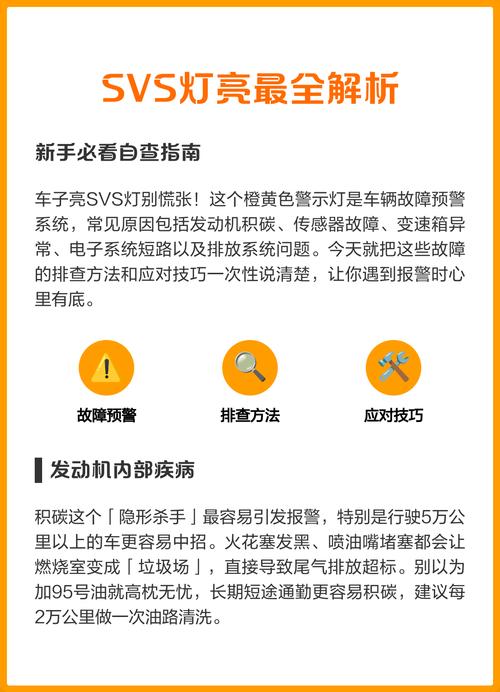 抖音tsg是什么意思？这个网络流行语背后隐藏着什么特定含义或使用场景？