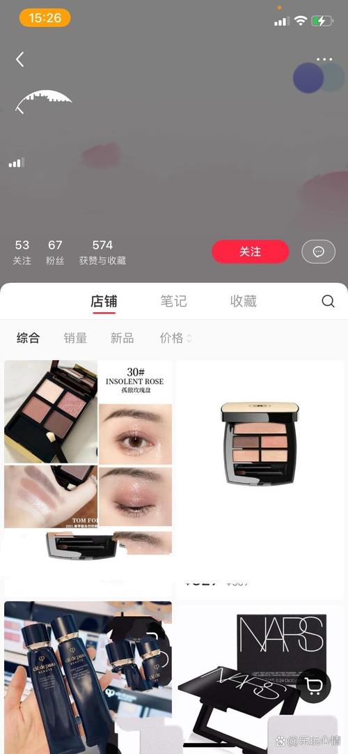 小红书允许销售假货吗？平台对假货的监管机制与商家责任边界是什么？