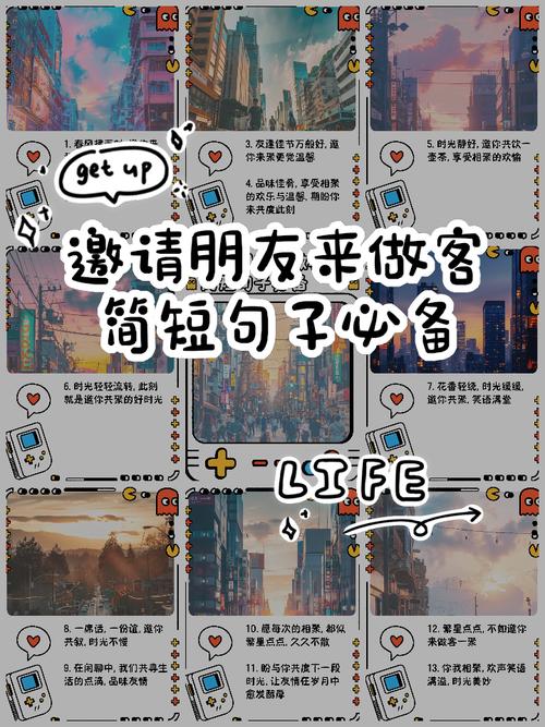 小红书邀请好友有几种方法？好友邀请链接在哪找？邀请好友能得什么奖励？