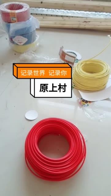 快手一个红心能换多少钱?背后的流量价值与变现逻辑是什么?