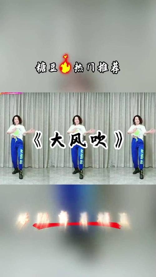 抖音上流行的劳尬舞到底用的是哪首歌？这魔性旋律背后藏着什么创作故事？