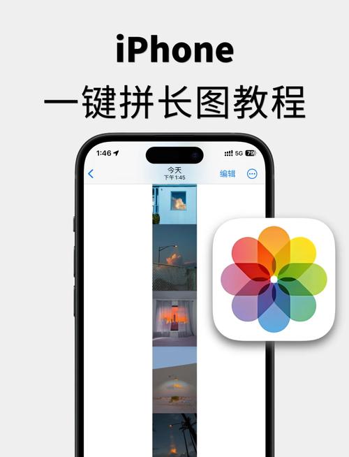 如何系统掌握小红书长图从策划到发布的全流程技巧？