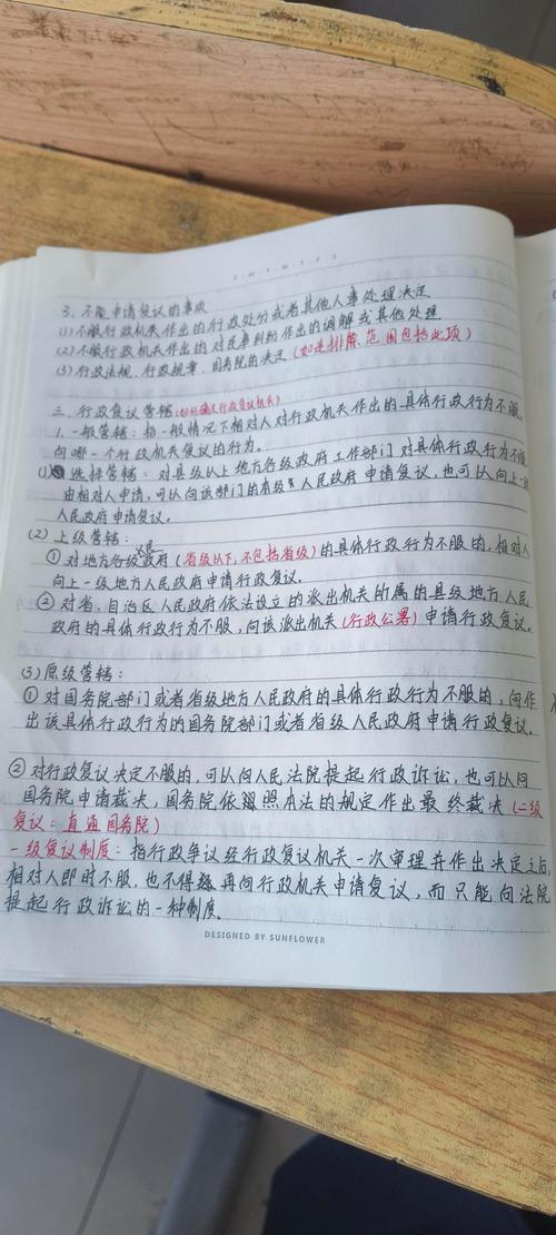 小红书笔记上传时卡顿、加载失败或发布失败,是网络问题还是平台系统故障?如何解决上传中断或内容丢失的情况?