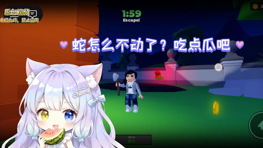 为什么快手最火的蛇类游戏能引爆流量？它的核心玩法和社交属性到底有多独特？