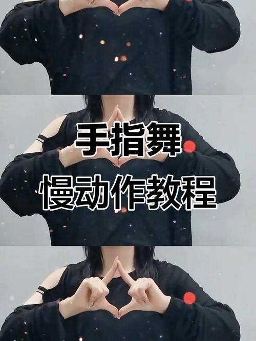 抖音短视频手控技巧有哪些？新手如何快速掌握手控节奏与镜头运镜？