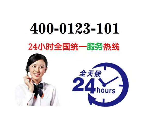 小红书官网售后电话是多少?人工客服接通难不难?售后问题打这个电话能解决吗?