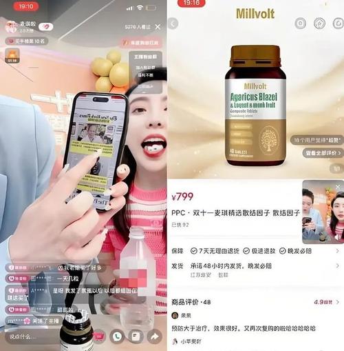 小红书代刷粉丝平台靠谱吗？真实流量还是泡沫陷阱？用户该如何辨别风险？