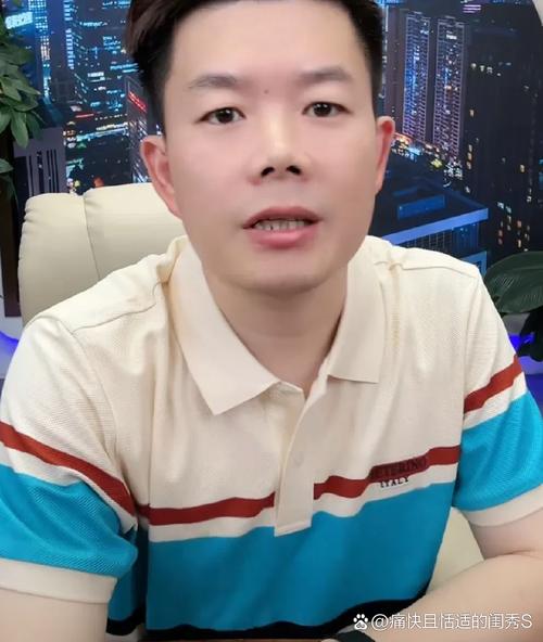 快手吴召国的商业版图究竟有多大?他的商业模式和营销策略有何独特之处?