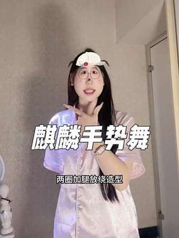 快手视频中的慢动作效果是如何实现的?需要用到哪些工具或设置技巧?