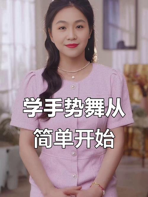 快手视频中的慢动作效果是如何实现的？需要用到哪些工具或设置技巧？